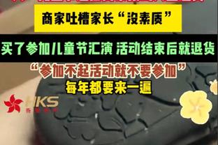 谁能想到❓欧冠抽签分组上上签的曼联，竟然小组垫底……