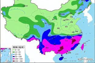 开云全站app官方网站入口下载截图4