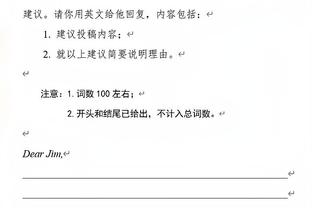 铁匠！努涅斯本赛季英超5次射中门框，比其他球员至少多3次