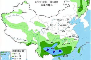 开云手机版app下载官方截图4