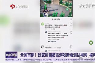 球进灯亮！林葳飙中压哨三分 半场6中4拿到11分5助2断