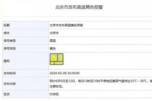 阿联前面的乐透秀？状元历史最惨 阿杜仍场均30分&一人上季夺冠