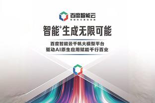 开云官方网站入口网址截图3