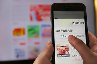 18新利手机版app下注截图0