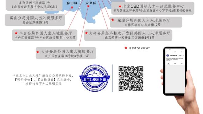 0分垫底出局！中国香港亚洲杯3连败，进1球丢7球